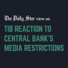 A perplexing decision by Bangladesh Bank