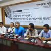 Bangladesh Bank has to provide info that people have right to know: Arafat Bangladesh Bank has to provide info that people have right to know: Arafat