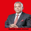 HC orders to conclude ex-Robi CEO’s case in 3 months HC orders to conclude ex-Robi CEO’s case in 3 months