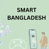 US support sought to build Smart Bangladesh US support sought to build Smart Bangladesh