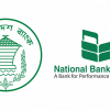 Bangladesh Bank dissolves National Bank board Bangladesh Bank dissolves National Bank board
