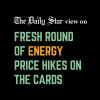 energy price hike in Bangladesh energy price hike in Bangladesh