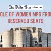 Political tokenism does not empower women