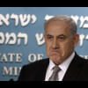 Israel's Rafah invasion Israel's Rafah invasion