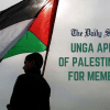 A symbolic gesture of support for Palestine