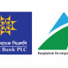 Sonali Bank and BDBL Merger  Sonali Bank and BDBL