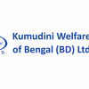 Kumudini to set up hospital, research centre in N’ganj Kumudini to set up hospital, research centre in N’ganj