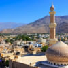 Oman to open visas for Bangladeshis in 12 categories Oman to open visas for Bangladeshis in 12 categories
