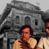 Satyajit-Soumitra's memorial house lost to corporates Satyajit-Soumitra's memorial house lost to corporates