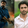‘Excited but nervous as well’: Apurba on ‘Golam Mamun’ ‘Excited but nervous as well’: Apurba on ‘Golam Mamun’