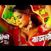 ‘Moyurakkhi’ features rickshaw art-based imagery in its item song ‘Moyurakkhi’ features rickshaw art-based imagery in its item song