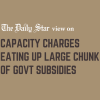 The absurdity of subsidies in power sector