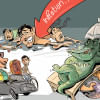 We need humility, not hubris, to turn the economy around Bangladesh economic crisis