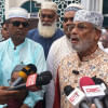 Eid-ul-Azha celebration in Bangladesh Eid-ul-Azha celebration in Bangladesh