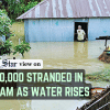 Kurigram flood victims need urgent support