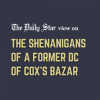 A DC doctoring court docs to clear himself is the ultimate red flag
