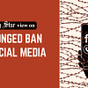 How smart is shutting down social media? social media ban