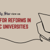 Need for reforms in public universities Need for reforms in public universities