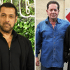 Today's generation seems reluctant to embrace their masculinity: Salman Khan  Today's generation seems reluctant to embrace their masculinity: Salman Khan