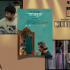 Indian Film Festival of Melbourne set to feature ‘Agantuk’ Indian Film Festival of Melbourne set to feature ‘Agantuk’