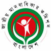 NHRC demands Aynaghar disclosure NHRC demands Aynaghar disclosure