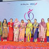 IPDC Finance and The Daily Star's initiative to honor women leaders IPDC Finance and The Daily Star's initiative to honor women leaders