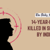 BSF must stop killing Bangladeshis Bangladeshi's Killed in Shooting by India's BSF