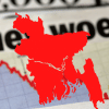 economic challenges for interim government economic challenges for interim government