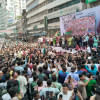 BNP rally Nayapaltan 2024 BNP rally Nayapaltan 2024