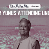 Dr Yunus's UNGA trip Dr Yunus's UNGA trip
