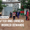 A welcome decision to ease RMG unrest