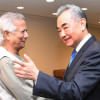Chinese foreign minister meeting with Yunus in New York Chinese foreign minister meeting with Yunus in New York