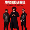 Apeiruss drops new track ‘Abar Dekha Hobe’ featuring Ritu Raj Apeiruss drops new track ‘Abar Dekha Hobe’ featuring Ritu Raj