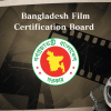 Newly formed certification board conducts first film screenings  Newly formed certification board conducts first film screenings