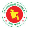 interim government's dialogue with political parties on Oct 5 interim government's dialogue with political parties on Oct 5