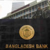Bangladesh forex reserves reach 22 billion Bangladesh forex reserves reach 22 billion