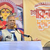 Dhakeshwari Temple Yunus speech Dhakeshwari Temple Yunus speech