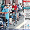 Inward remittance through MFS hits 5-year high in August Inward remittance through MFS hits 5-year high in August