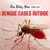 Rise in Dengue cases outside Dhaka Rise in Dengue cases outside Dhaka