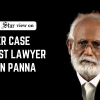Murder case against ZI Khan Panna Murder case against ZI Khan Panna