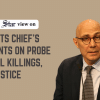 Ensuring fair and inclusive justice is crucial