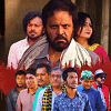 ‘Rong Dhong’ to hit theatres this Friday  ‘Rong Dhong’ to hit theatres this Friday