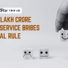 Awami League’s legacy of corruption should serve as a cautionary tale Taka 1.46 Lakh Crore Paid in Service Bribes During Awami League Rule