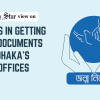 Fast-track services at Dhaka ward councillor offices