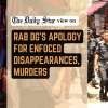 Rab DG's apology for enforced disappearances, murders