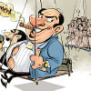 Awami League corruption Bangladesh Awami League corruption Bangladesh