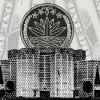 Taskforce strategies to fix Bangladesh's economy Taskforce strategies to fix Bangladesh's economy
