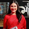 poster mishap during ‘Priyo Maloti’  poster mishap during ‘Priyo Maloti’