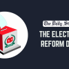 Unity and consensus key to achieving reforms