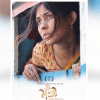 ‘Priyo Maloti’ tops local releases in Star Cineplex’s latest film rankings ‘Priyo Maloti’ tops local releases in Star Cineplex’s latest film rankings
